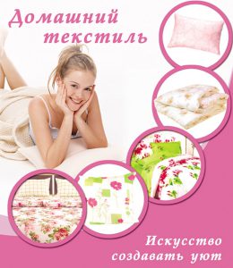 f_4885e3a178ef2