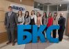 БКС_ОМ_079
